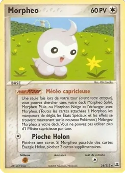 Morphéo 34/113 EX Espèces Delta