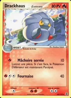 Drackhaus δ 53/113 EX Espèces Delta