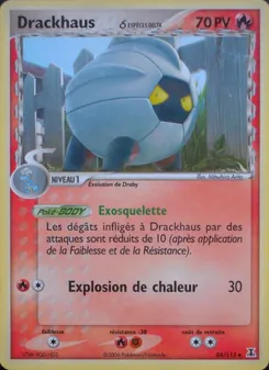 Drackhaus δ 54/113 EX Espèces Delta