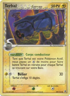 Terhal δ 59/113 EX Espèces Delta