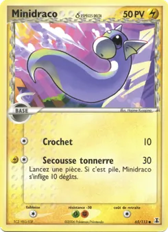 Minidraco δ 65/113 EX Espèces Delta