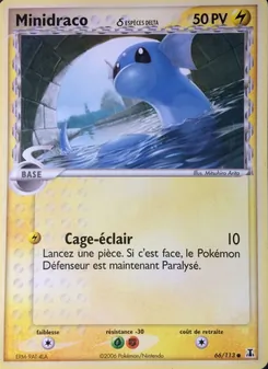 Minidraco δ 66/113 EX Espèces Delta