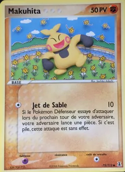 Makuhita 75/113 EX Espèces Delta