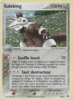 Galeking 2/92 EX Créateurs de légendes