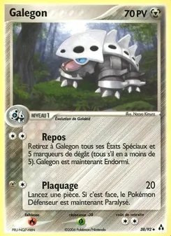Galegon 38/92 EX Créateurs de légendes