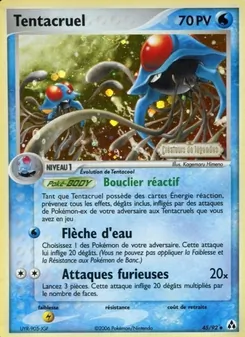 Tentacruel 45/92 EX Créateurs de légendes