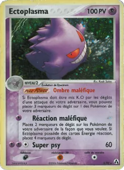 Ectoplasma 5/92 EX Créateurs de légendes