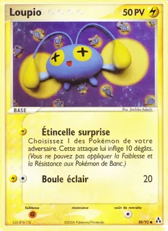 Loupio 50/92 EX Créateurs de légendes
