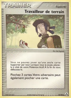 Travailleur de terrain 73/92 EX Créateurs de légendes