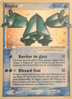 Regice ☆ 90/92 EX Créateurs de légendes