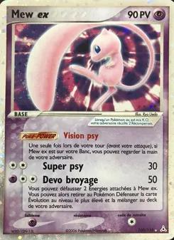 Mew ex 100/110 EX Fantômes Holon