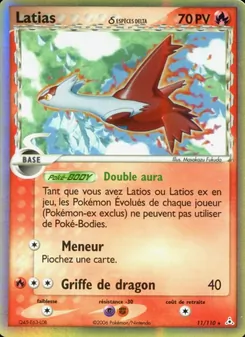 Latias δ 11/110 EX Fantômes Holon