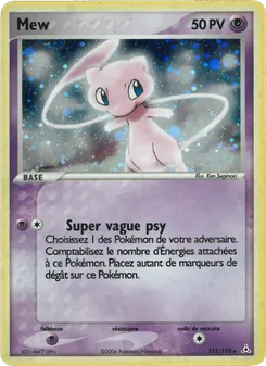 Mew 111/110 EX Fantômes Holon