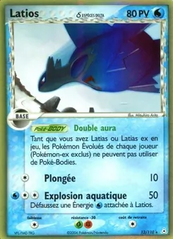 Latios δ 12/110 EX Fantômes Holon