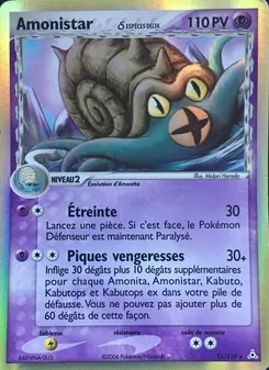 Amonistar δ 13/110 EX Fantômes Holon