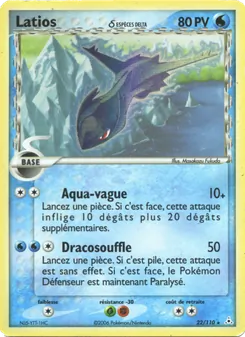 Latios δ 22/110 EX Fantômes Holon
