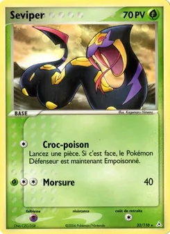 Séviper 32/110 EX Fantômes Holon