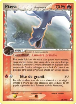 Ptera δ 35/110 EX Fantômes Holon