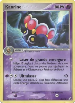Kaorine 38/110 EX Fantômes Holon