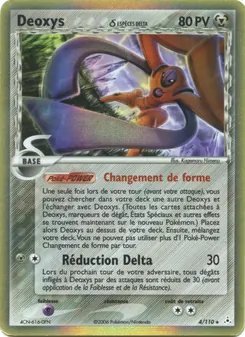 Deoxys δ 4/110 EX Fantômes Holon