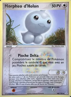 Morpheo d'Holon 44/110 EX Fantômes Holon