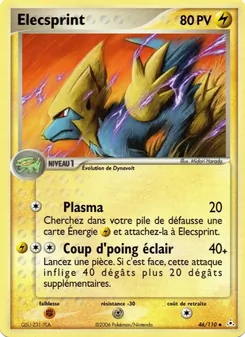 Élecsprint 46/110 EX Fantômes Holon