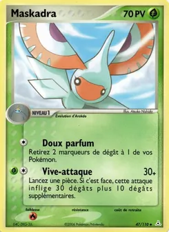 Maskadra 47/110 EX Fantômes Holon