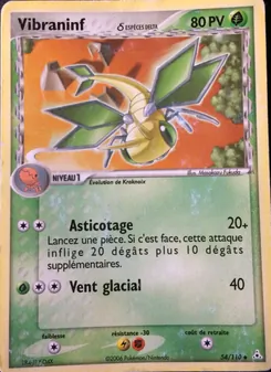 Vibraninf δ 54/110 EX Fantômes Holon