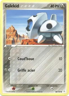 Galekid 58/110 EX Fantômes Holon