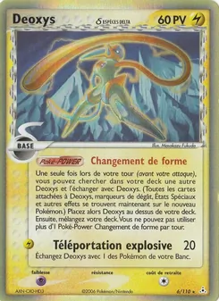 Deoxys δ 6/110 EX Fantômes Holon