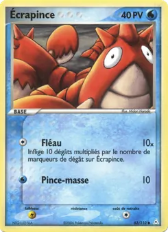 Ecrapince 63/110 EX Fantômes Holon