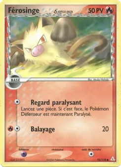 Férosinge δ 70/110 EX Fantômes Holon