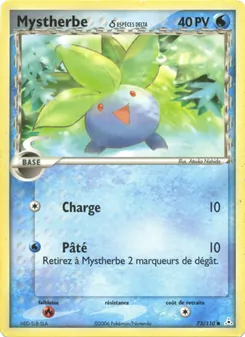 Mystherbe δ 73/110 EX Fantômes Holon