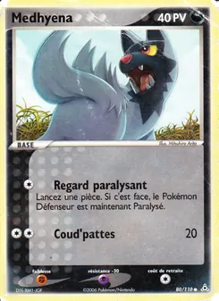 Medhyena 80/110 EX Fantômes Holon