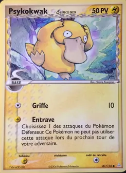 Psykokwak δ 81/110 EX Fantômes Holon