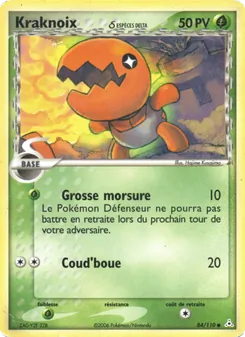 Kraknoix δ 84/110 EX Fantômes Holon