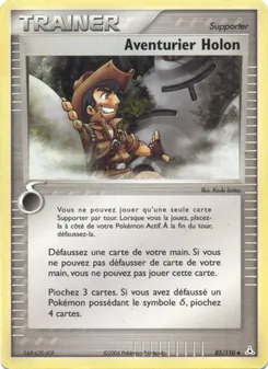 Aventurier Holon 85/110 EX Fantômes Holon