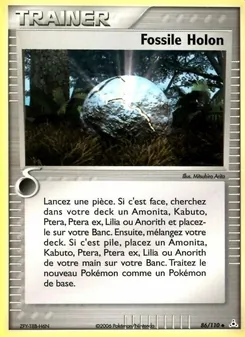 Fossile Holon 86/110 EX Fantômes Holon