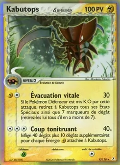 Kabutops δ 9/110 EX Fantômes Holon