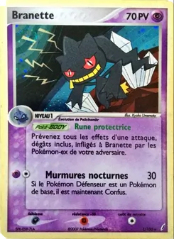 Branette 1/100 EX Gardiens de Cristal