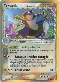 Tortank δ 2/100 EX Gardiens de Cristal