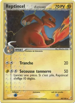Reptincel δ 30/100 EX Gardiens de Cristal
