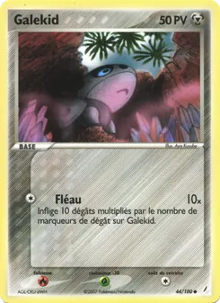 Galekid 44/100 EX Gardiens de Cristal