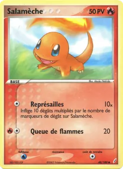 Salamèche 48/100 EX Gardiens de Cristal