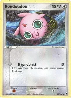 Rondoudou 53/100 EX Gardiens de Cristal