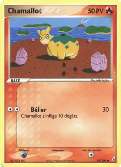 Chamallot 59/100 EX Gardiens de Cristal