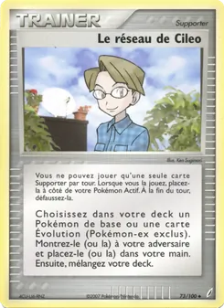Le réseau de Cileo 73/100 EX Gardiens de Cristal