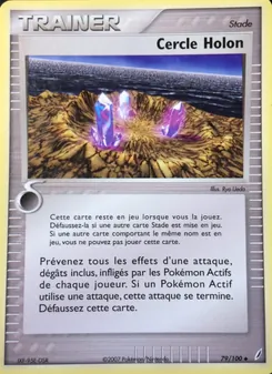 Cercle Holon 79/100 EX Gardiens de Cristal