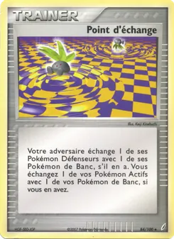 Point d'échange 84/100 EX Gardiens de Cristal