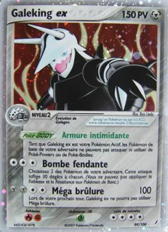 Galeking ex 89/100 EX Gardiens de Cristal